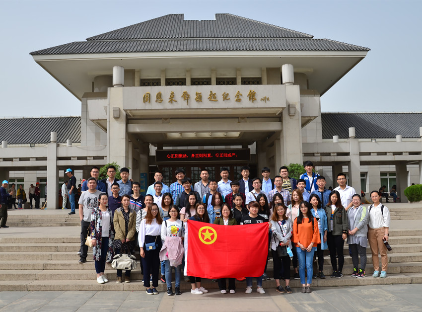 suncitygroup太阳集团(中国)-官方网站