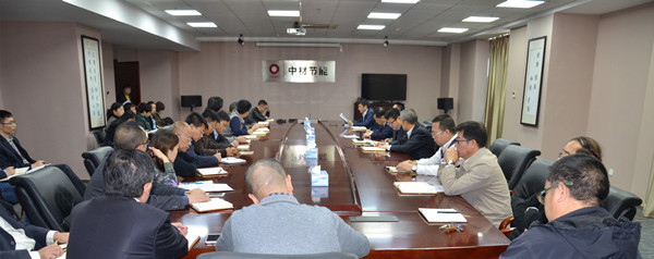 suncitygroup太阳集团(中国)-官方网站