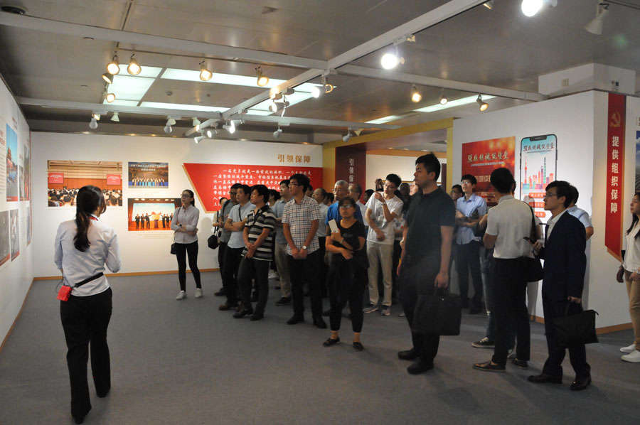 suncitygroup太阳集团(中国)-官方网站