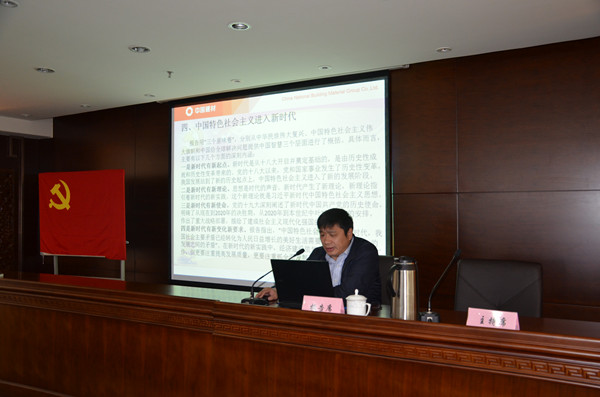 suncitygroup太阳集团(中国)-官方网站