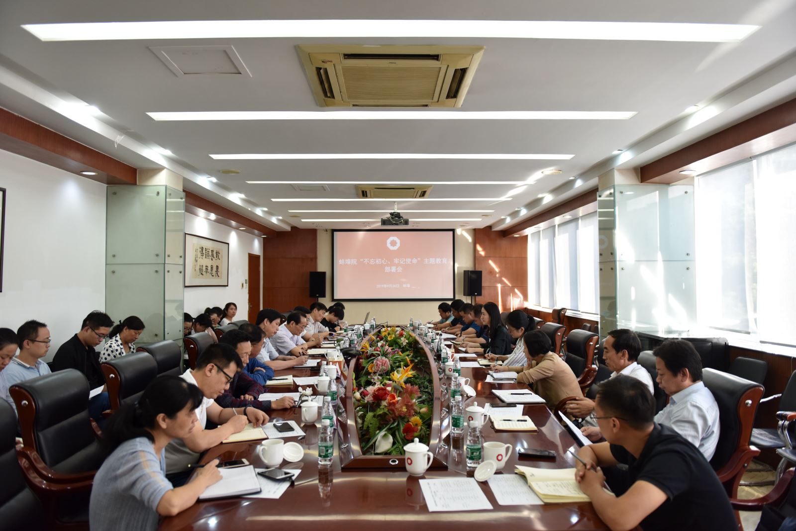 suncitygroup太阳集团(中国)-官方网站