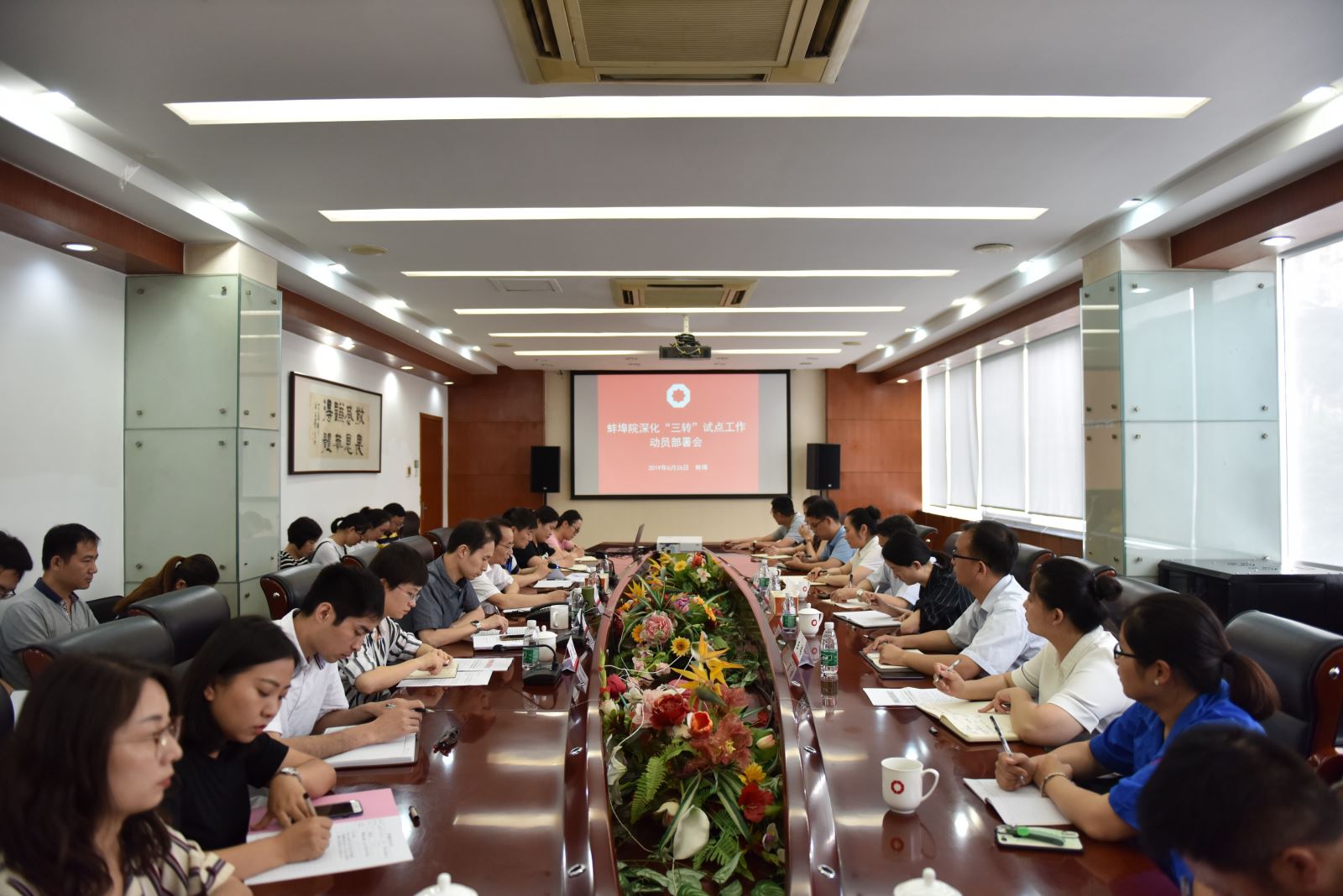 suncitygroup太阳集团(中国)-官方网站