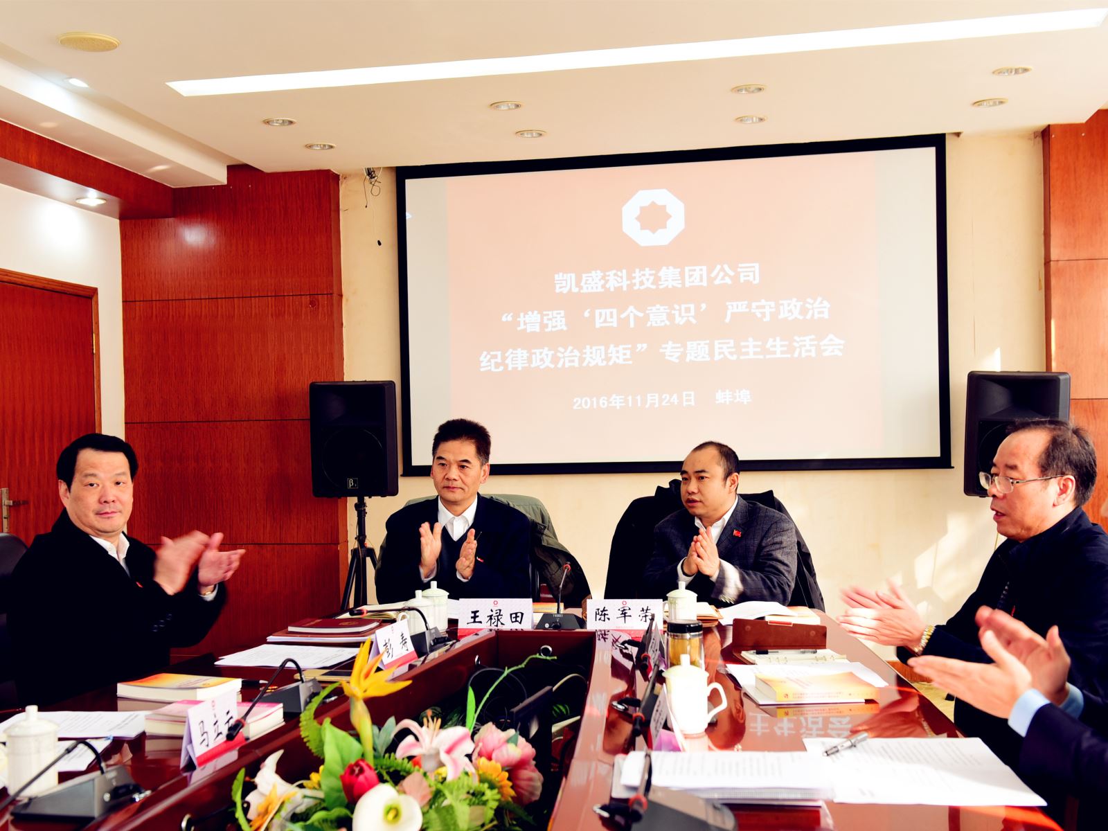 suncitygroup太阳集团(中国)-官方网站