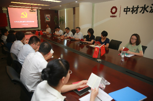 suncitygroup太阳集团(中国)-官方网站