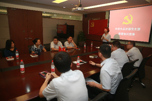 suncitygroup太阳集团(中国)-官方网站