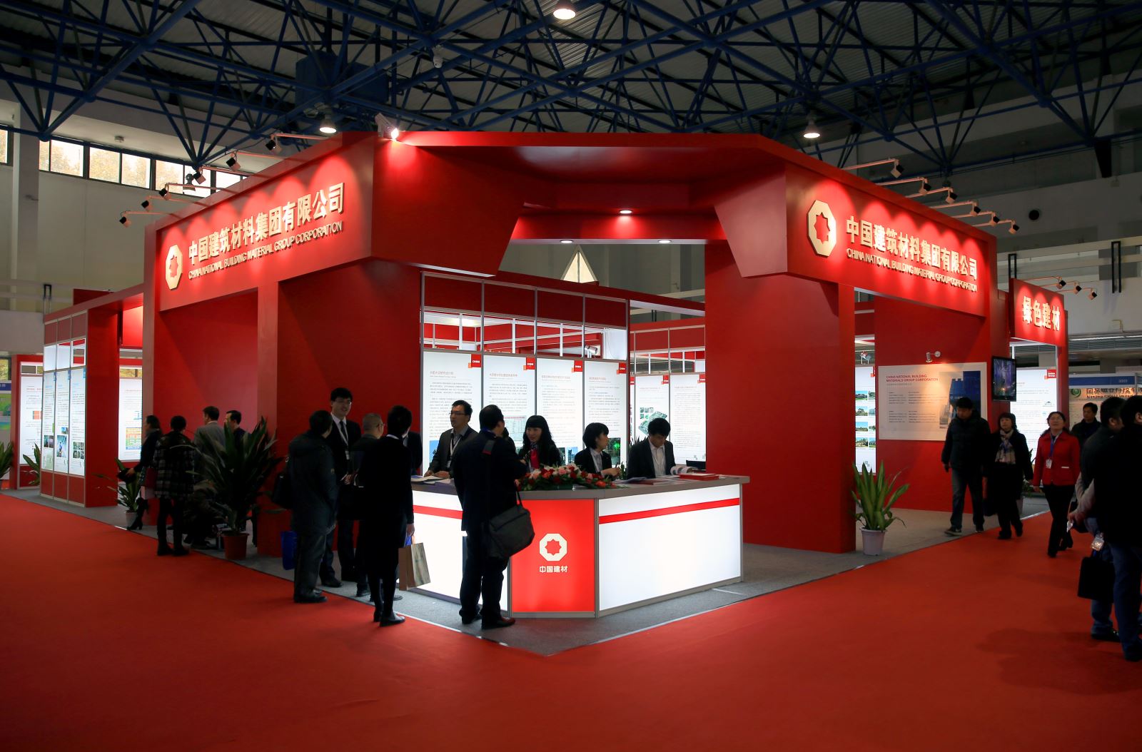 suncitygroup太阳集团(中国)-官方网站