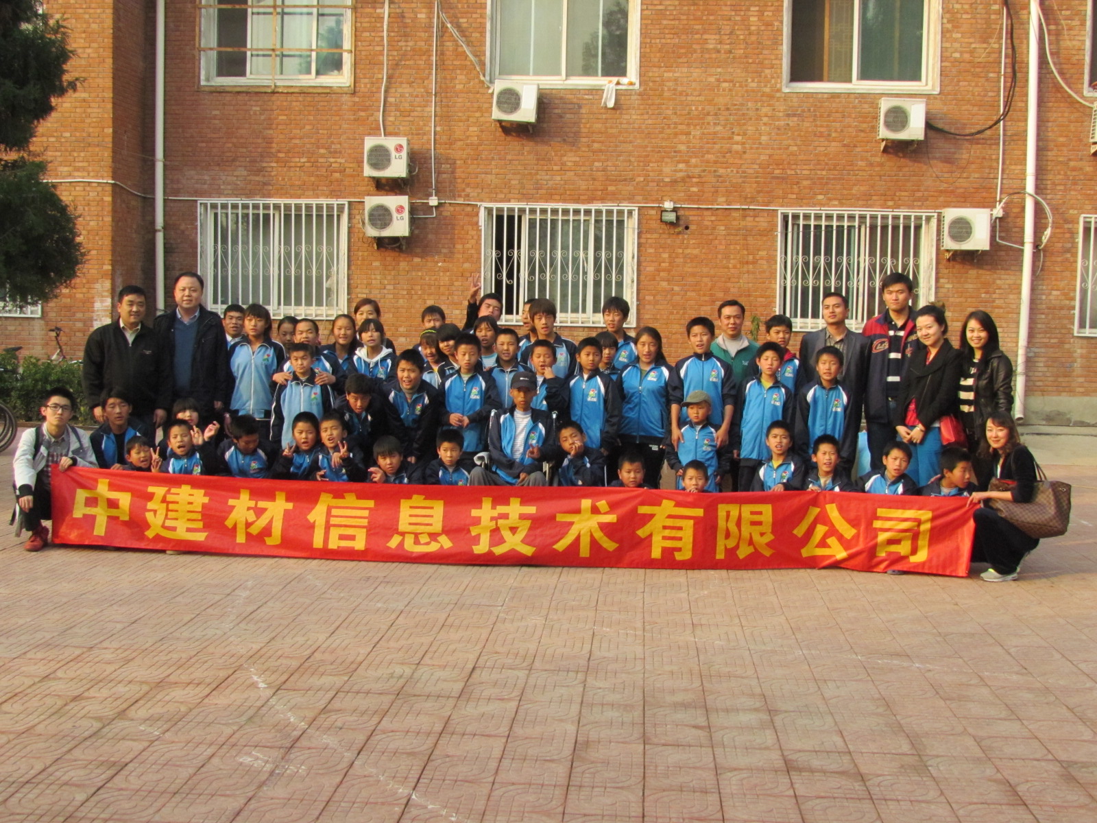 suncitygroup太阳集团(中国)-官方网站