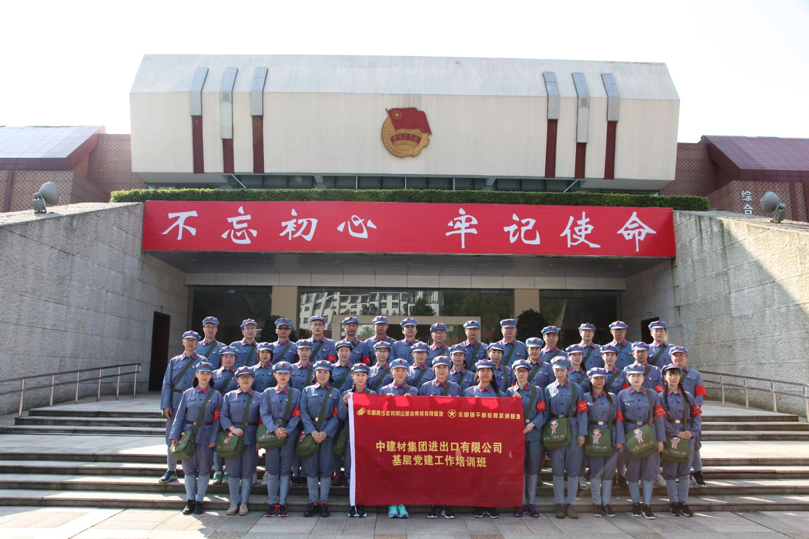 suncitygroup太阳集团(中国)-官方网站