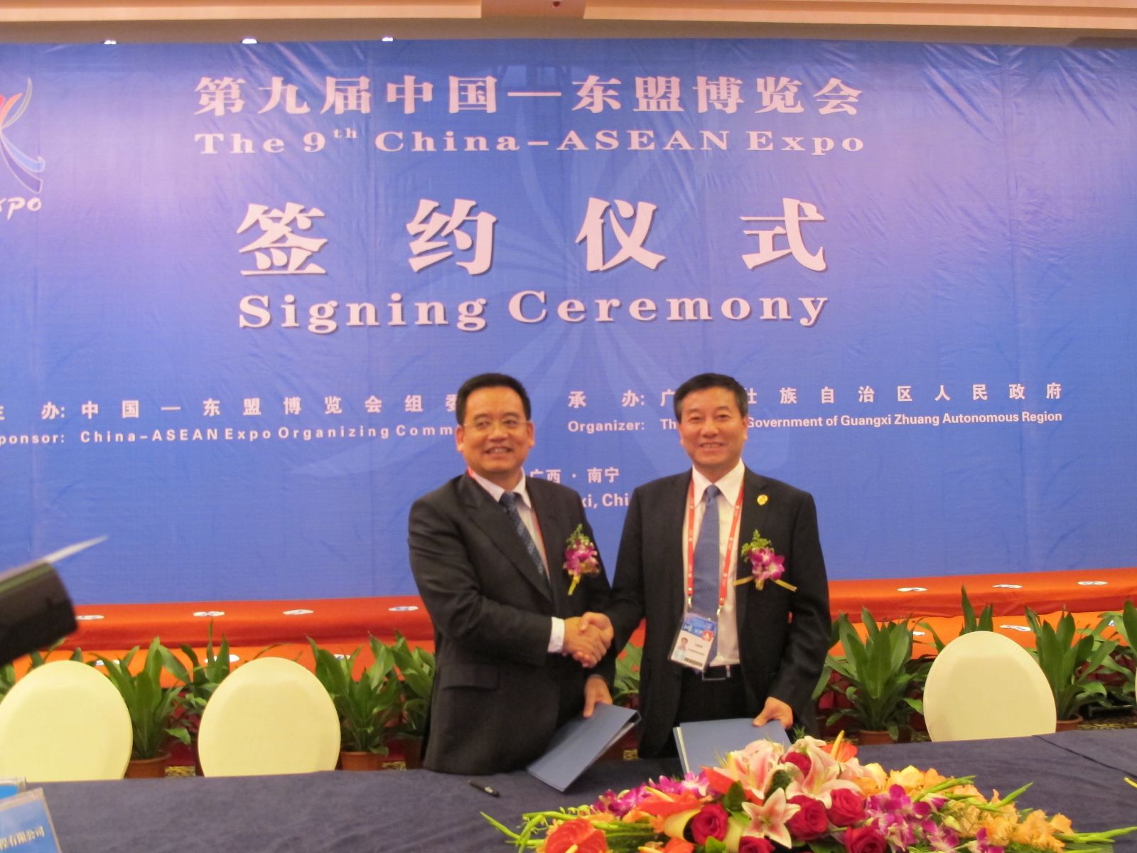 suncitygroup太阳集团(中国)-官方网站