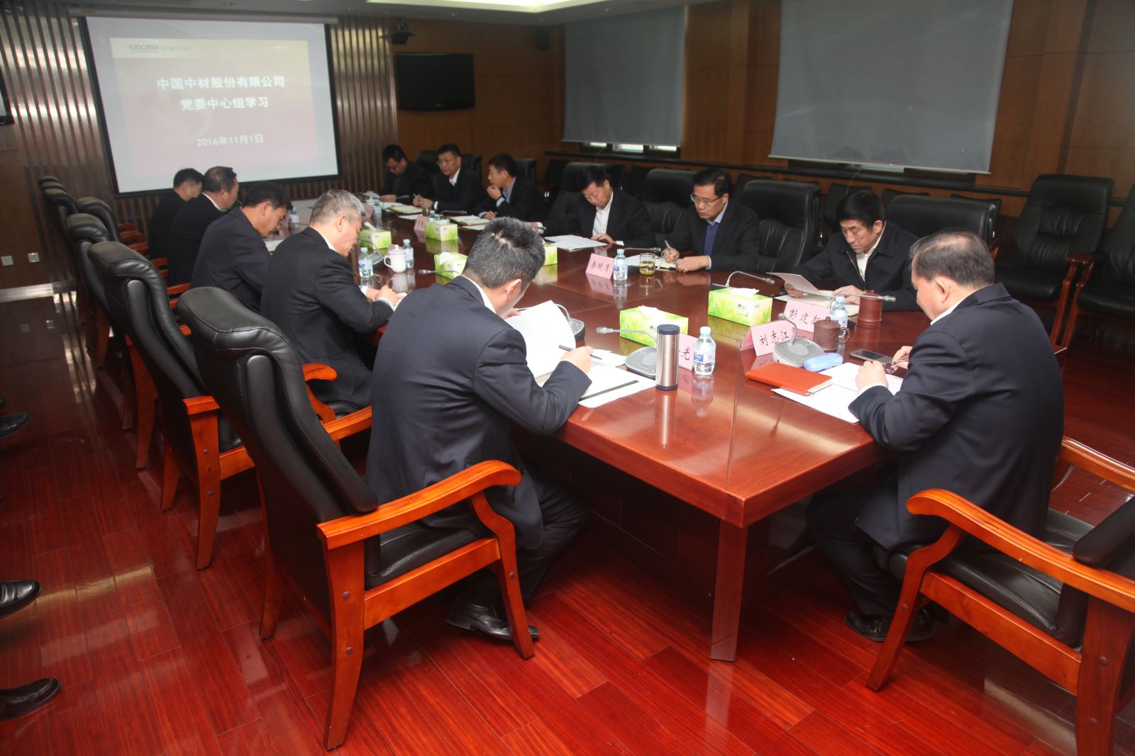 suncitygroup太阳集团(中国)-官方网站