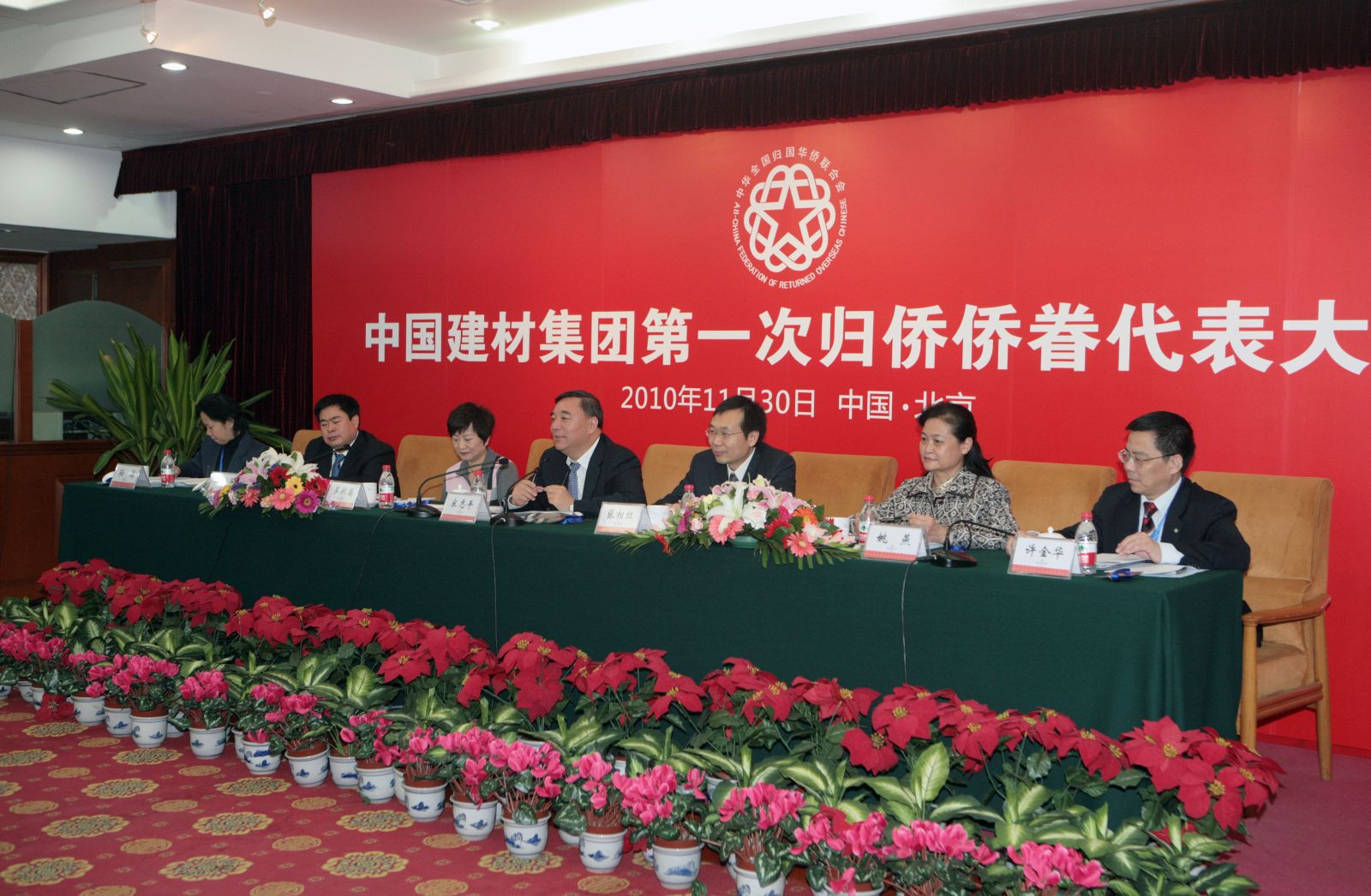 suncitygroup太阳集团(中国)-官方网站