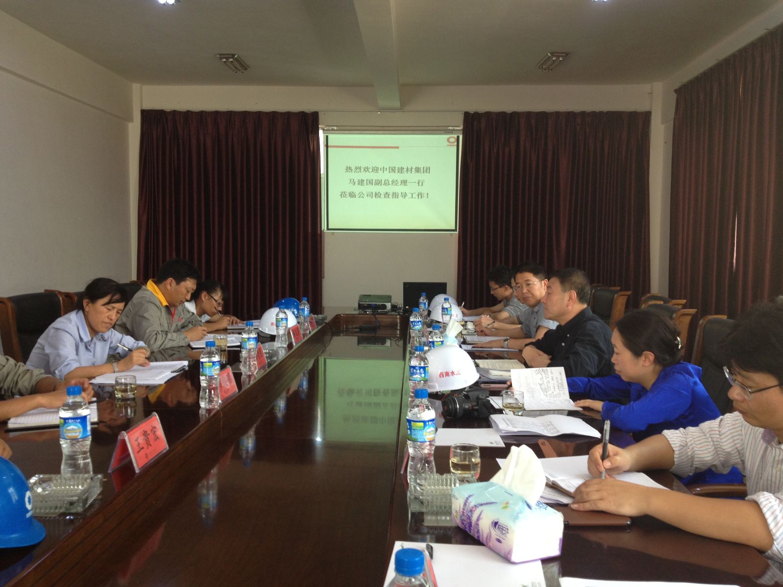 suncitygroup太阳集团(中国)-官方网站