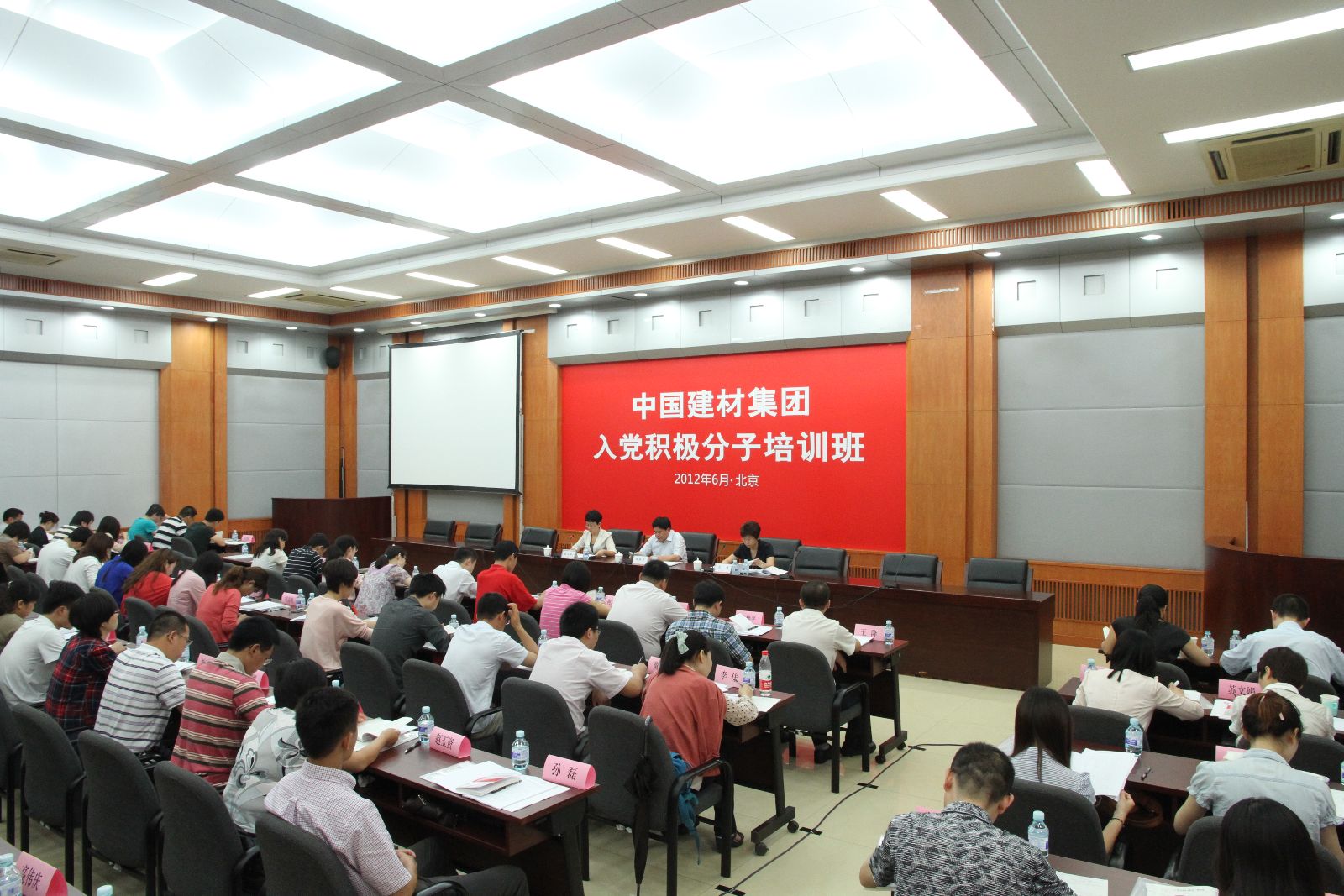 suncitygroup太阳集团(中国)-官方网站