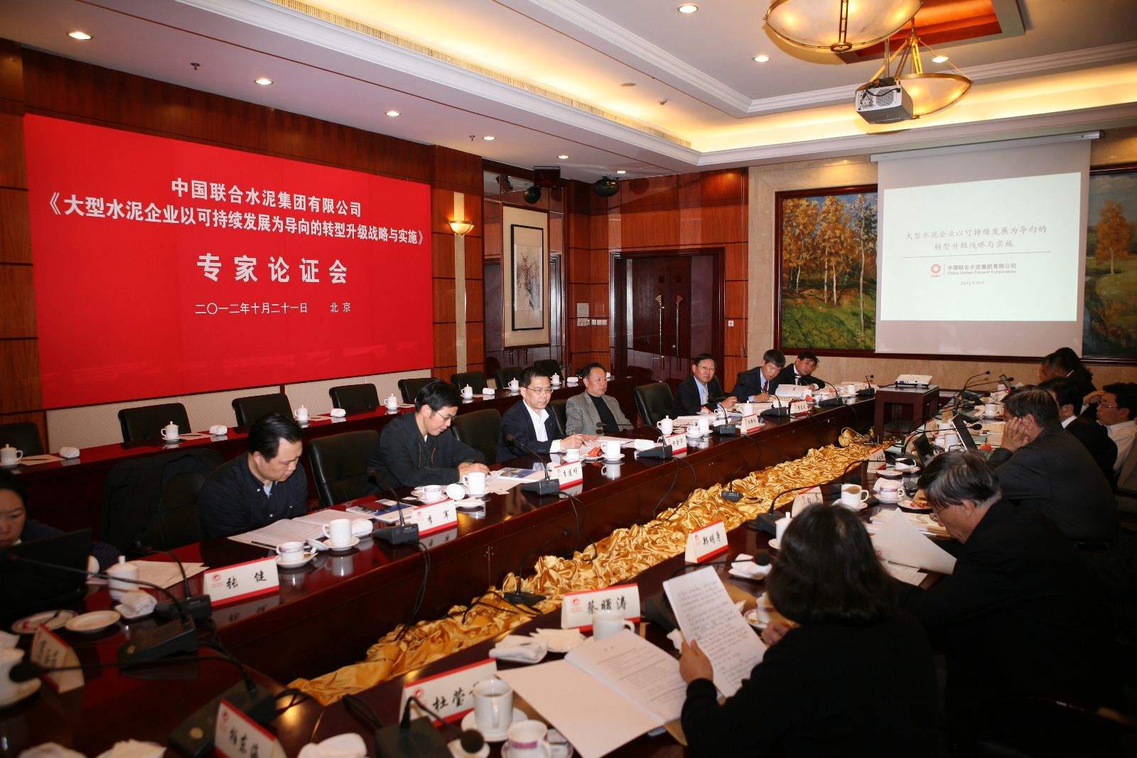 suncitygroup太阳集团(中国)-官方网站