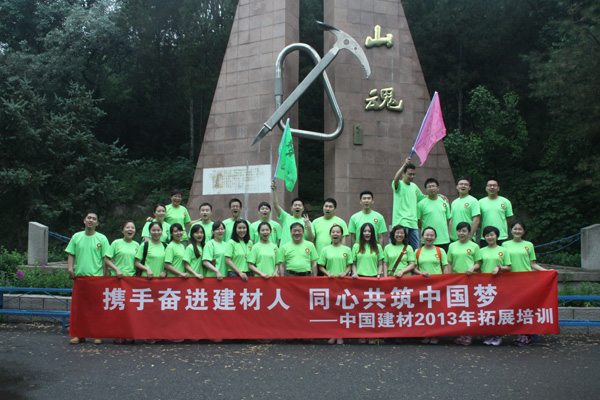 suncitygroup太阳集团(中国)-官方网站