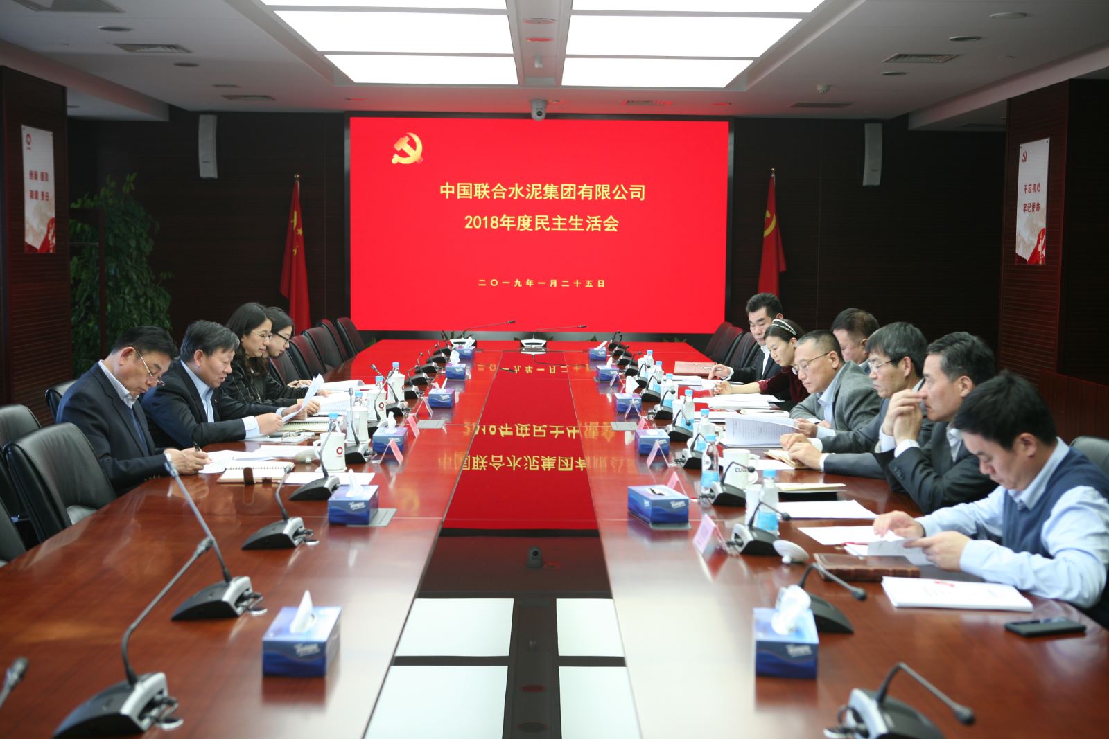 suncitygroup太阳集团(中国)-官方网站