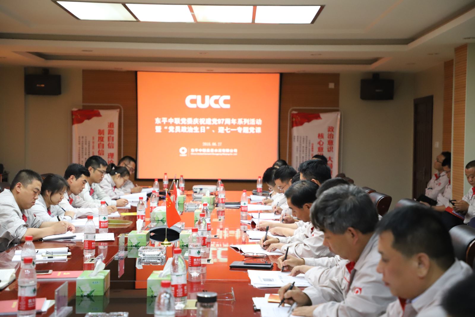 suncitygroup太阳集团(中国)-官方网站