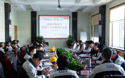 suncitygroup太阳集团(中国)-官方网站