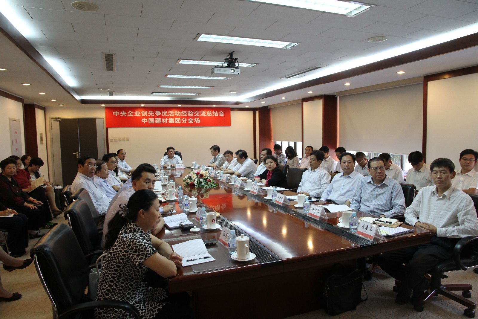 suncitygroup太阳集团(中国)-官方网站