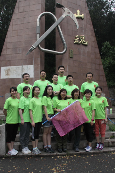 suncitygroup太阳集团(中国)-官方网站