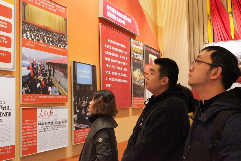 suncitygroup太阳集团(中国)-官方网站