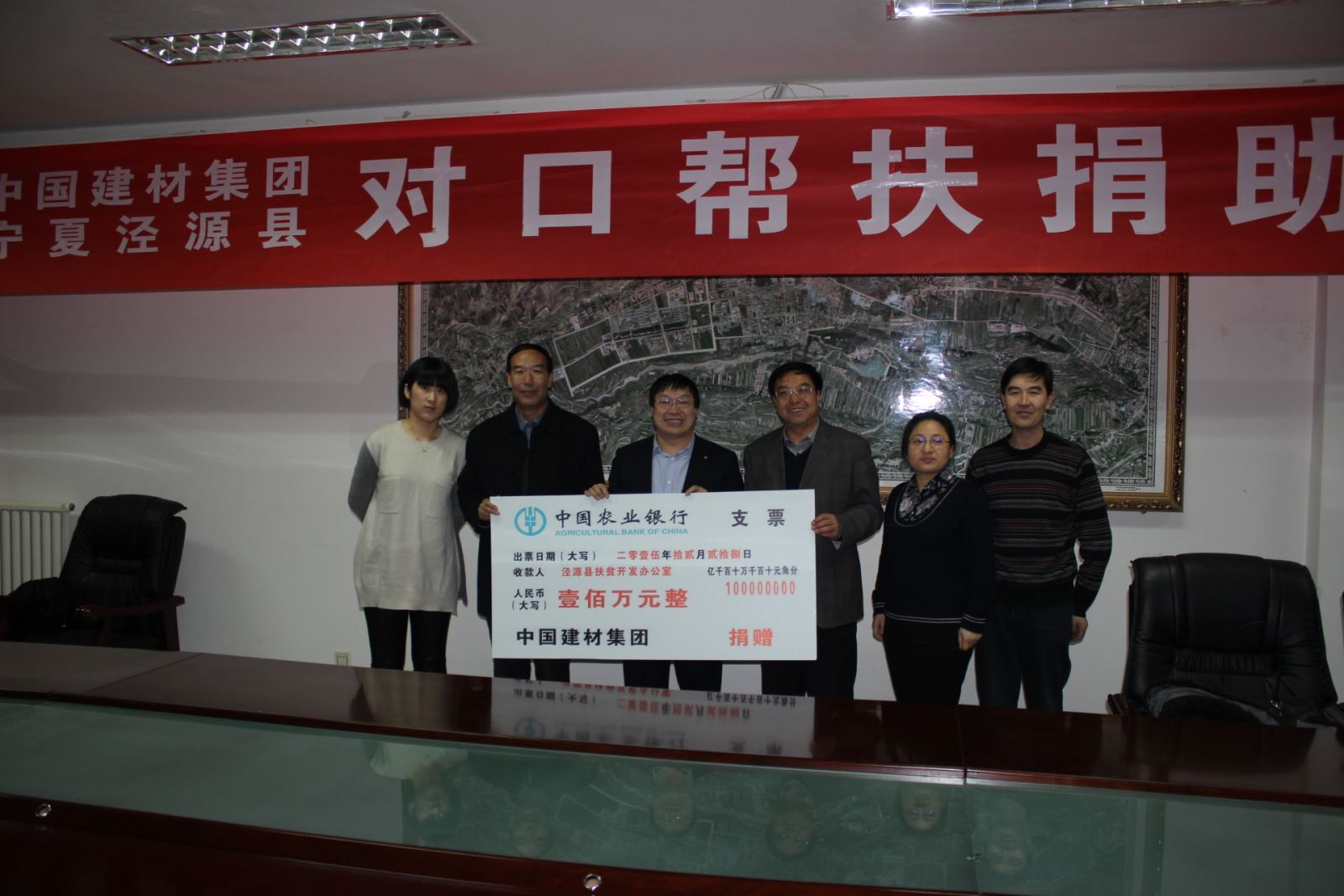 suncitygroup太阳集团(中国)-官方网站