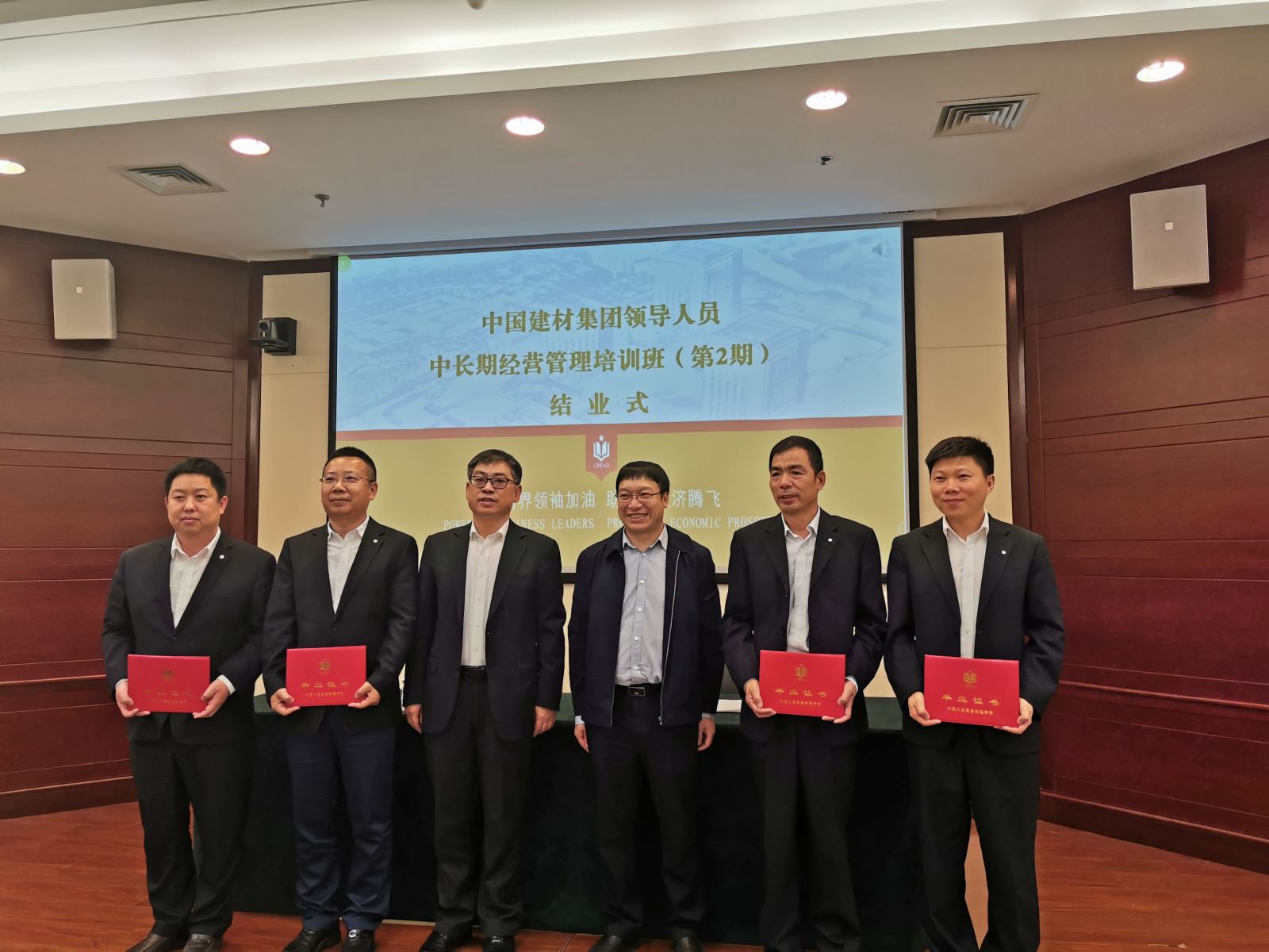 suncitygroup太阳集团(中国)-官方网站