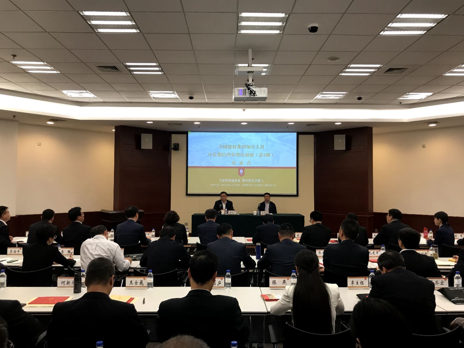 suncitygroup太阳集团(中国)-官方网站