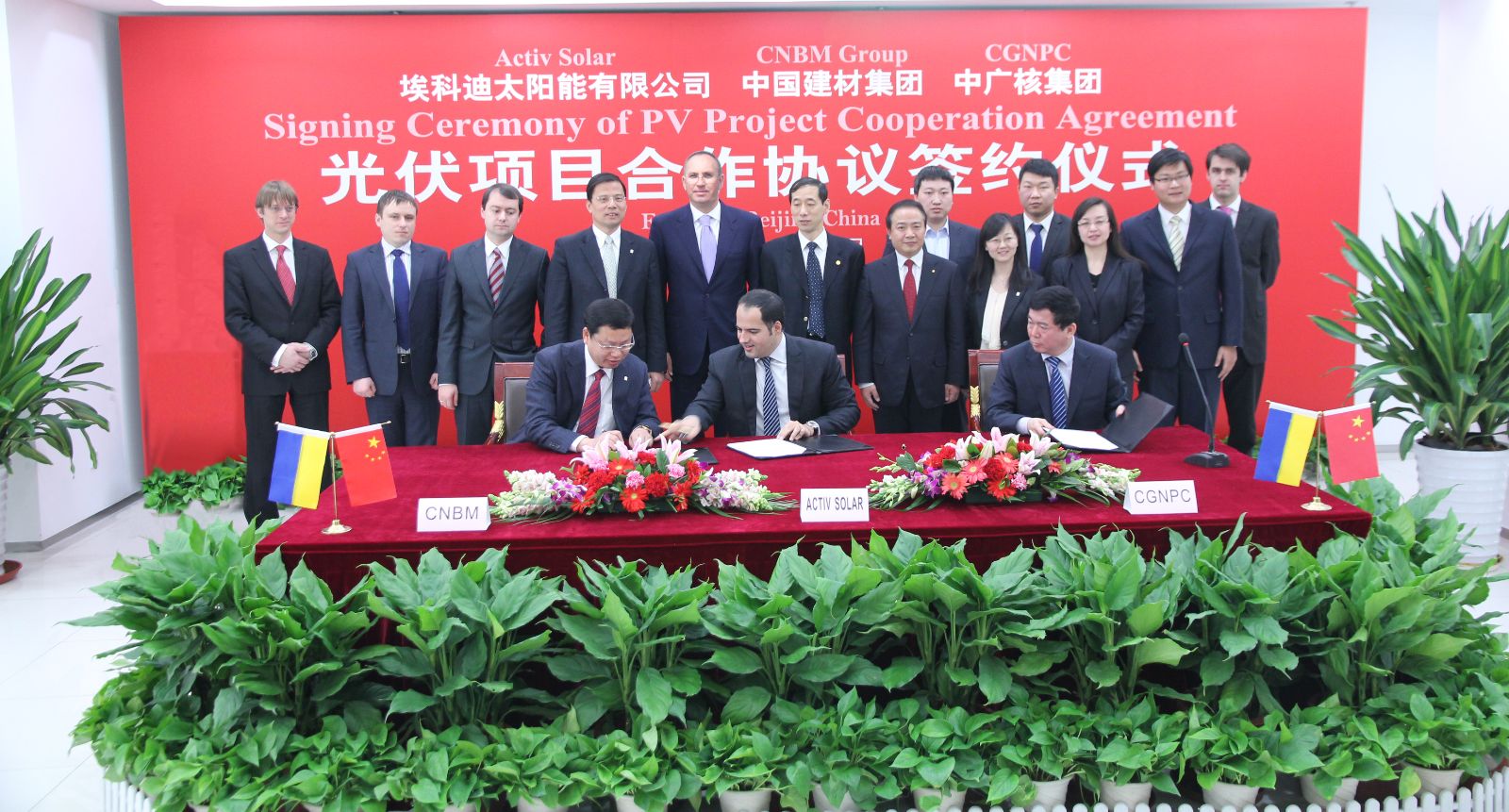 suncitygroup太阳集团(中国)-官方网站