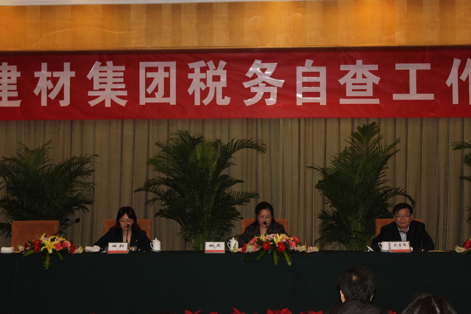 suncitygroup太阳集团(中国)-官方网站