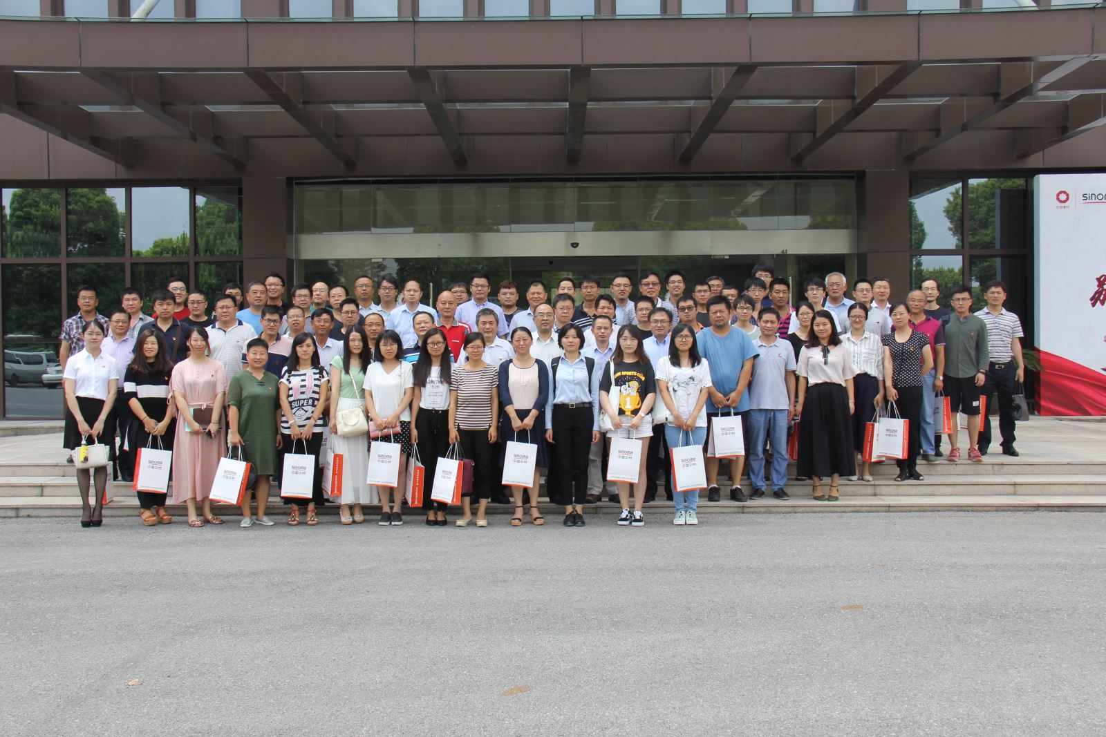 suncitygroup太阳集团(中国)-官方网站