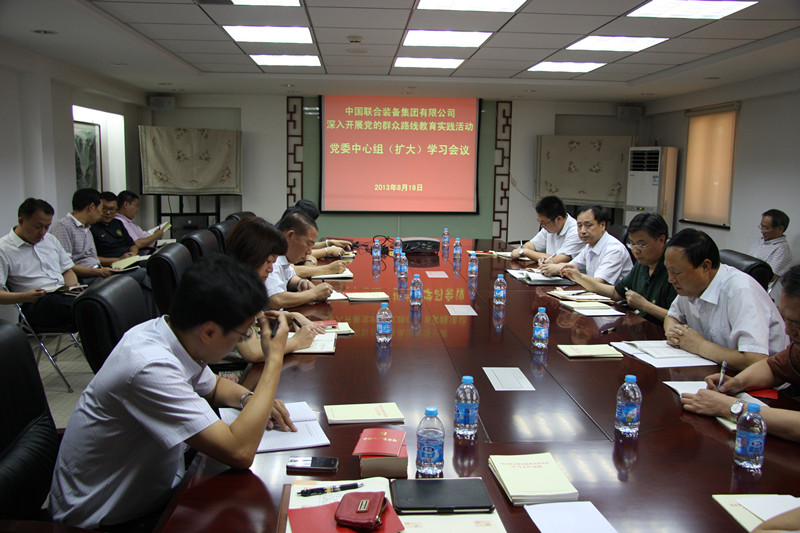 suncitygroup太阳集团(中国)-官方网站