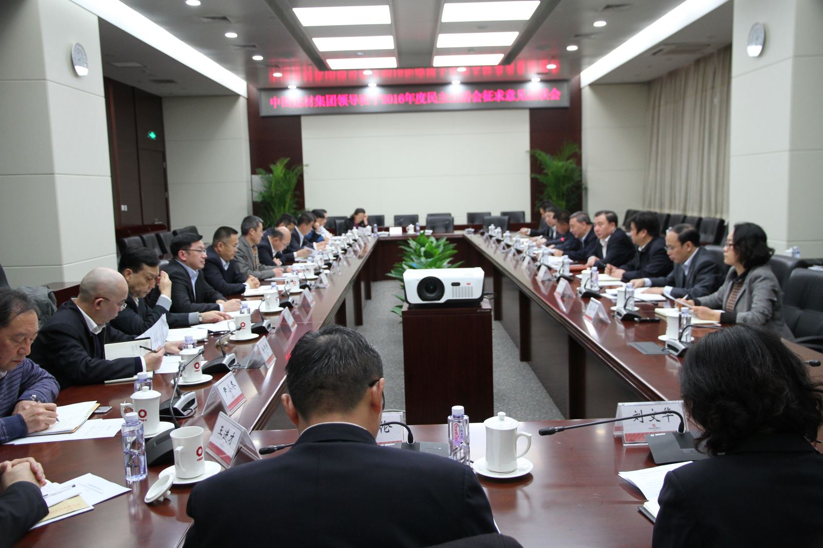 suncitygroup太阳集团(中国)-官方网站