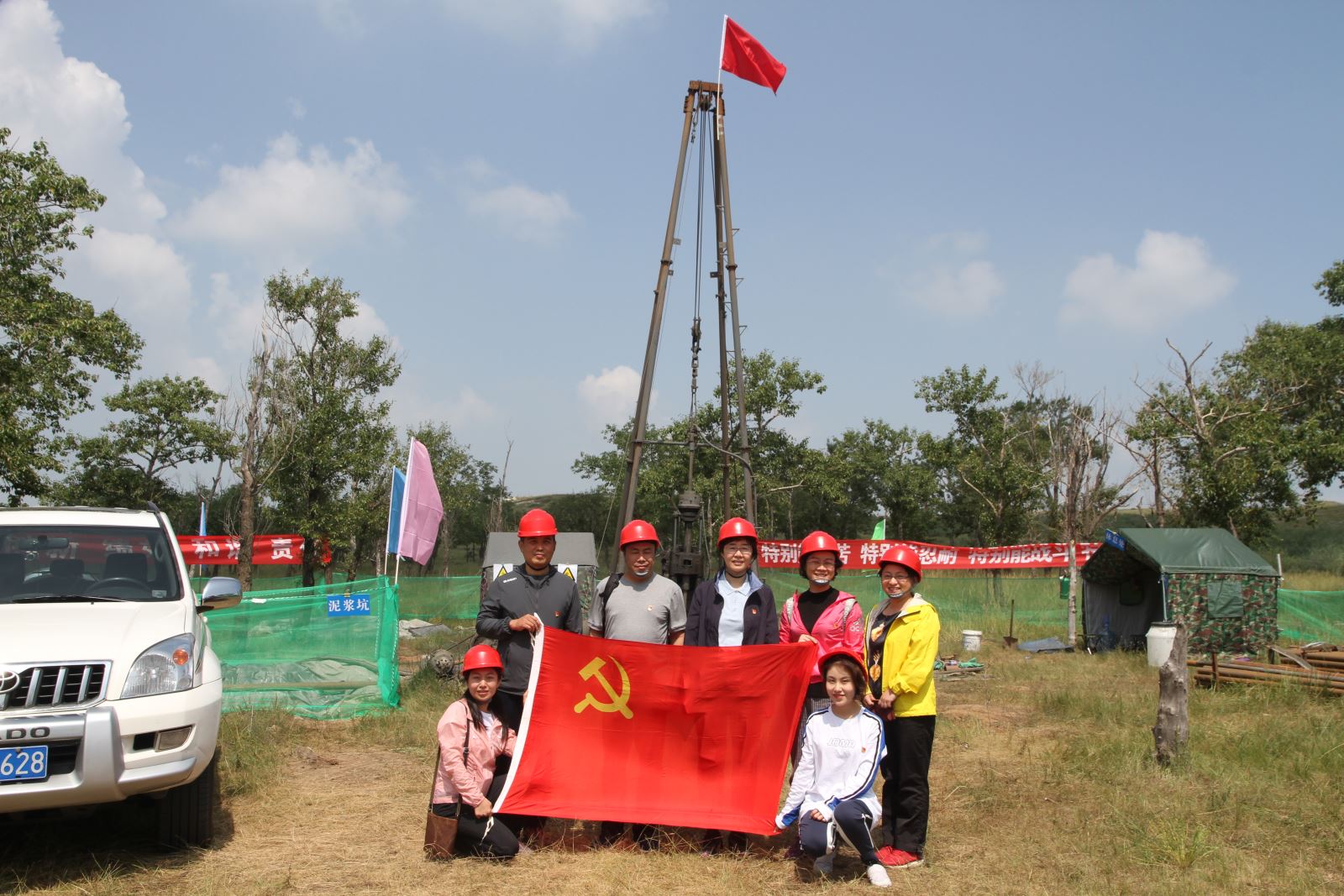 suncitygroup太阳集团(中国)-官方网站