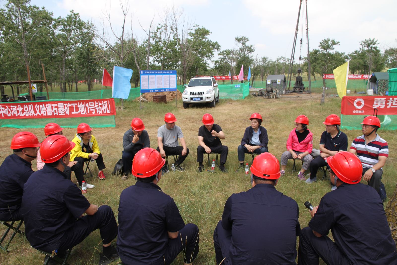 suncitygroup太阳集团(中国)-官方网站