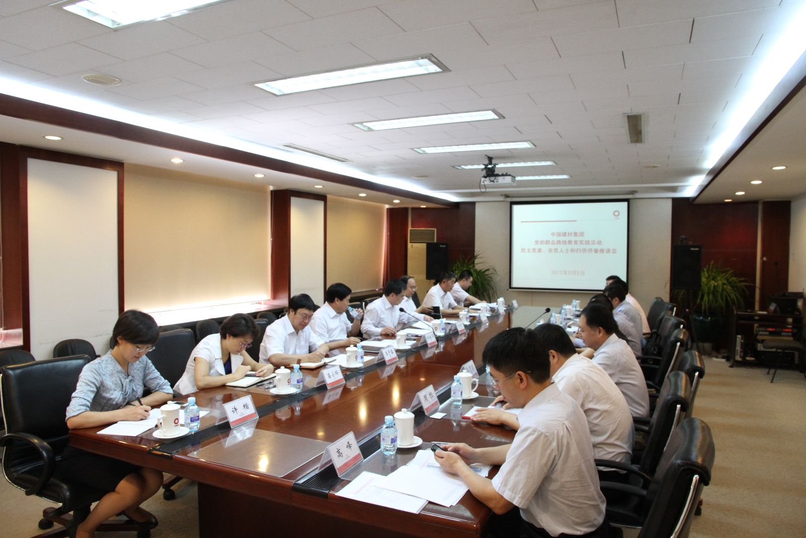 suncitygroup太阳集团(中国)-官方网站