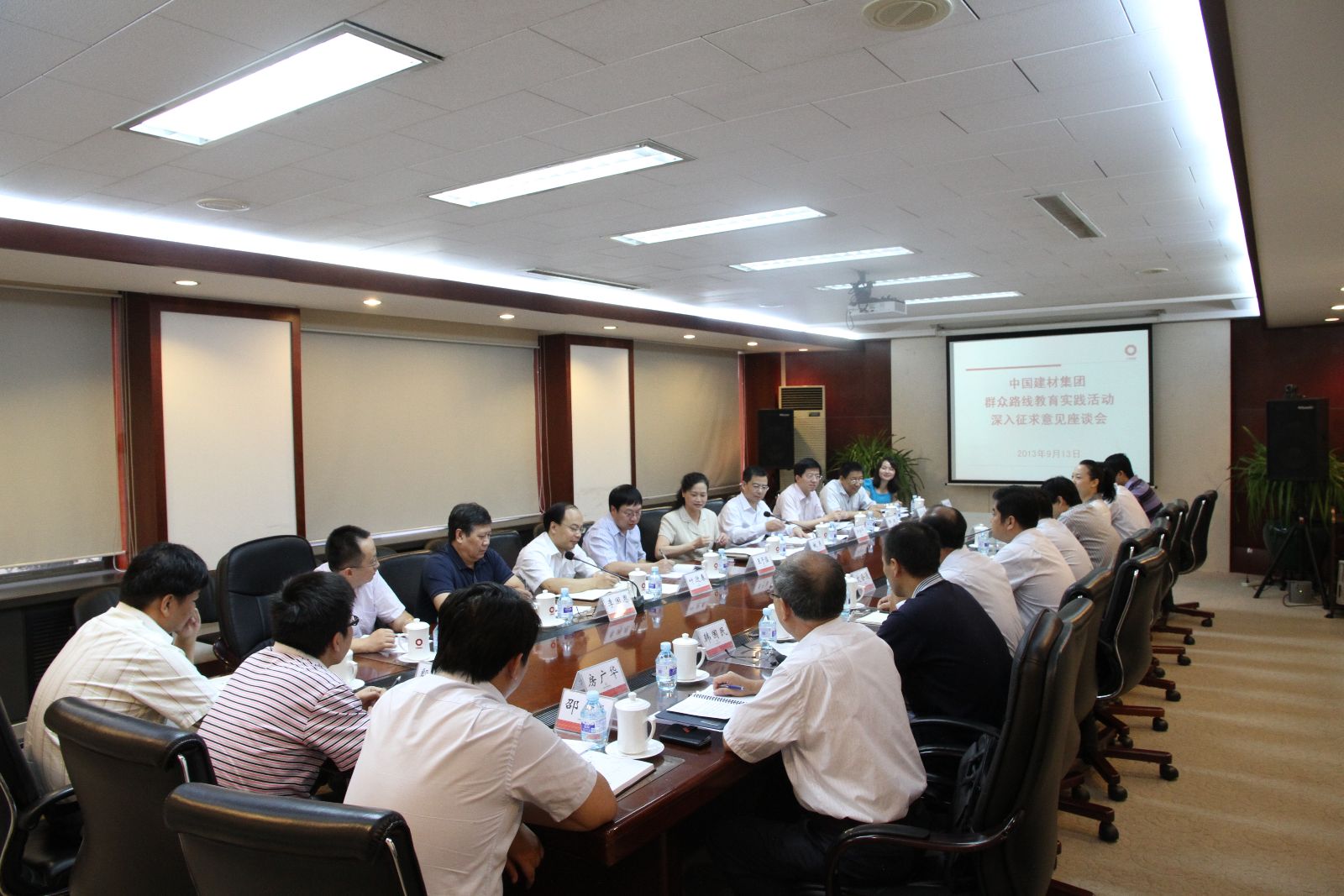 suncitygroup太阳集团(中国)-官方网站