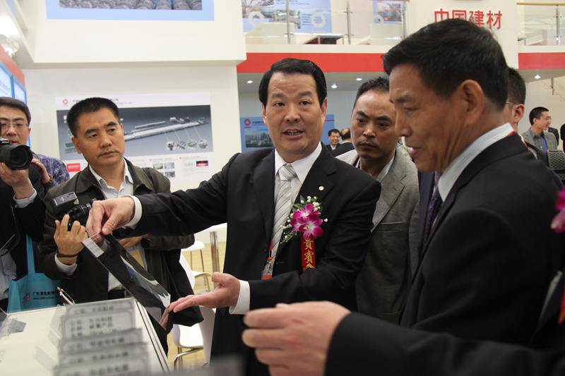 suncitygroup太阳集团(中国)-官方网站