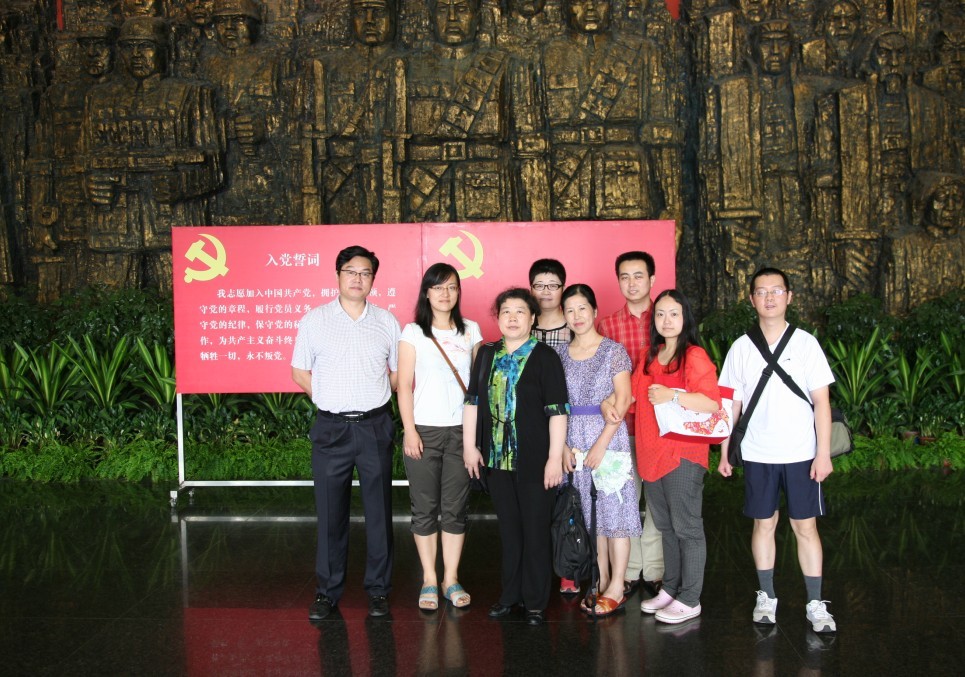 suncitygroup太阳集团(中国)-官方网站