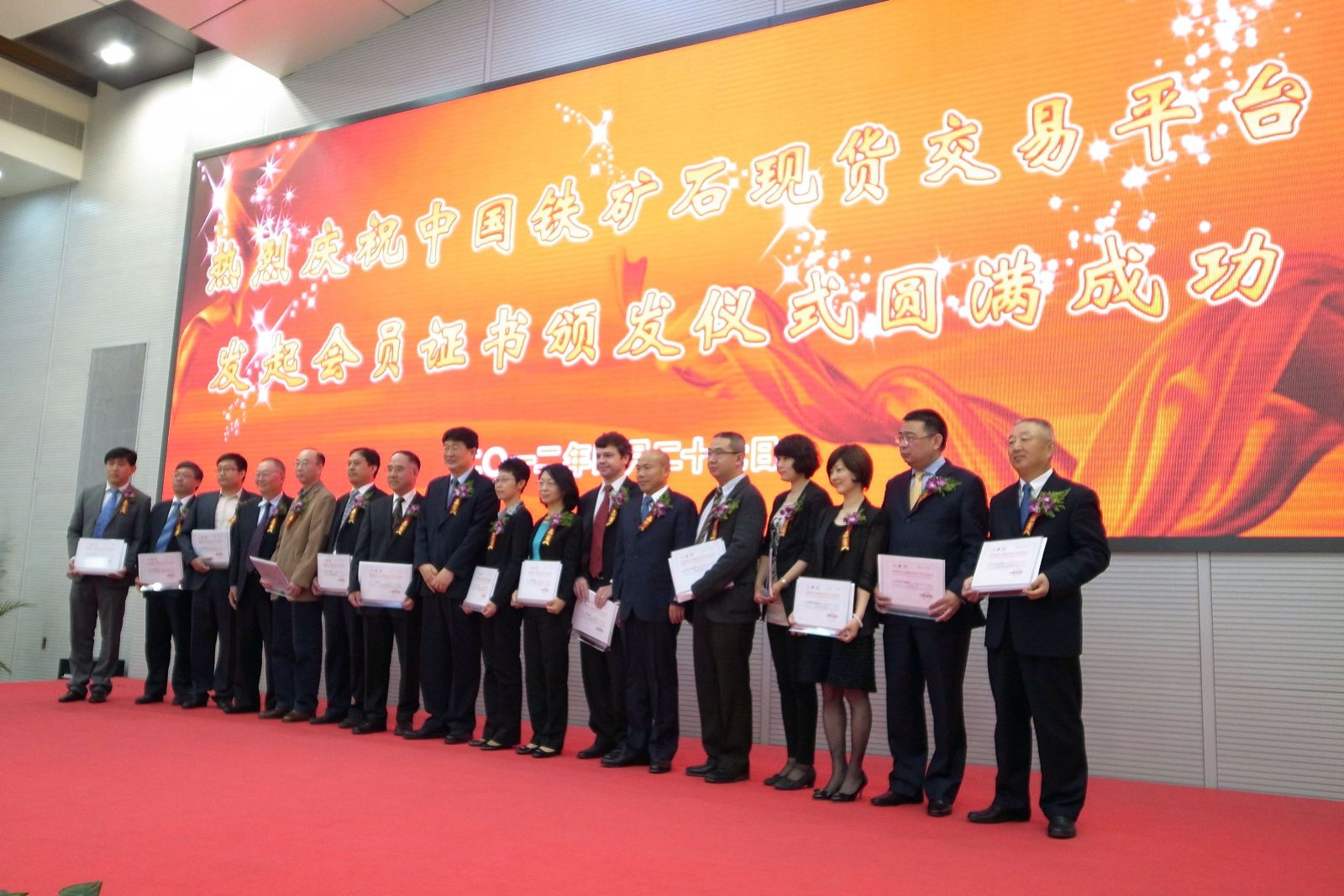 suncitygroup太阳集团(中国)-官方网站