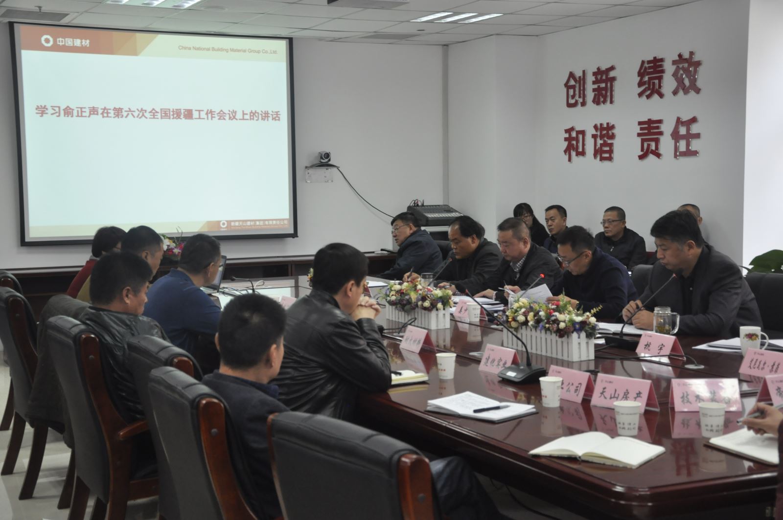 suncitygroup太阳集团(中国)-官方网站