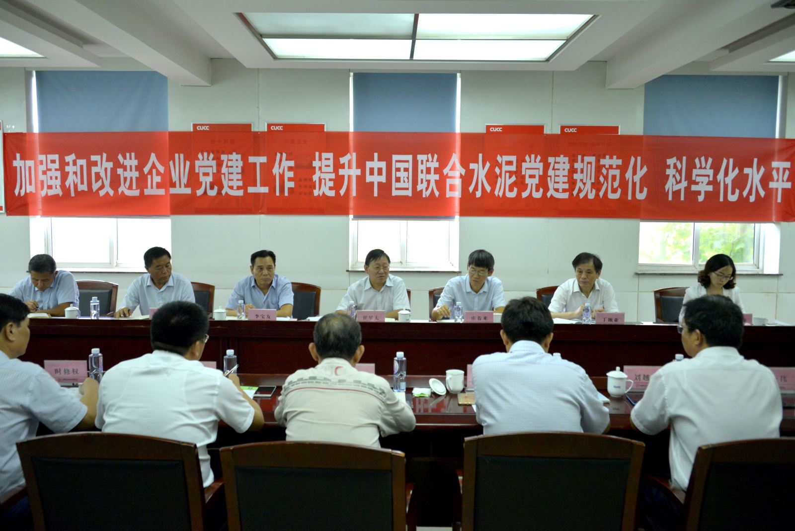 suncitygroup太阳集团(中国)-官方网站