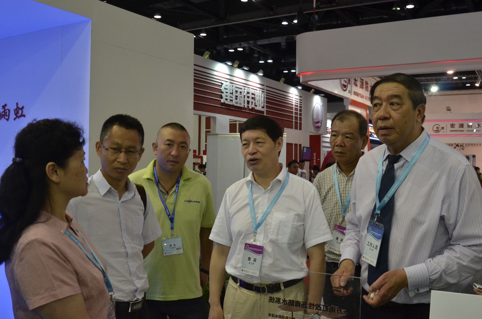 suncitygroup太阳集团(中国)-官方网站