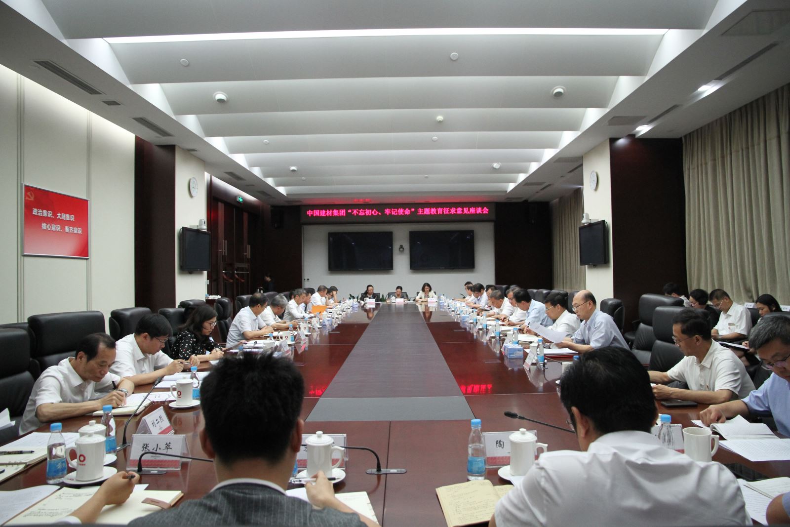 suncitygroup太阳集团(中国)-官方网站