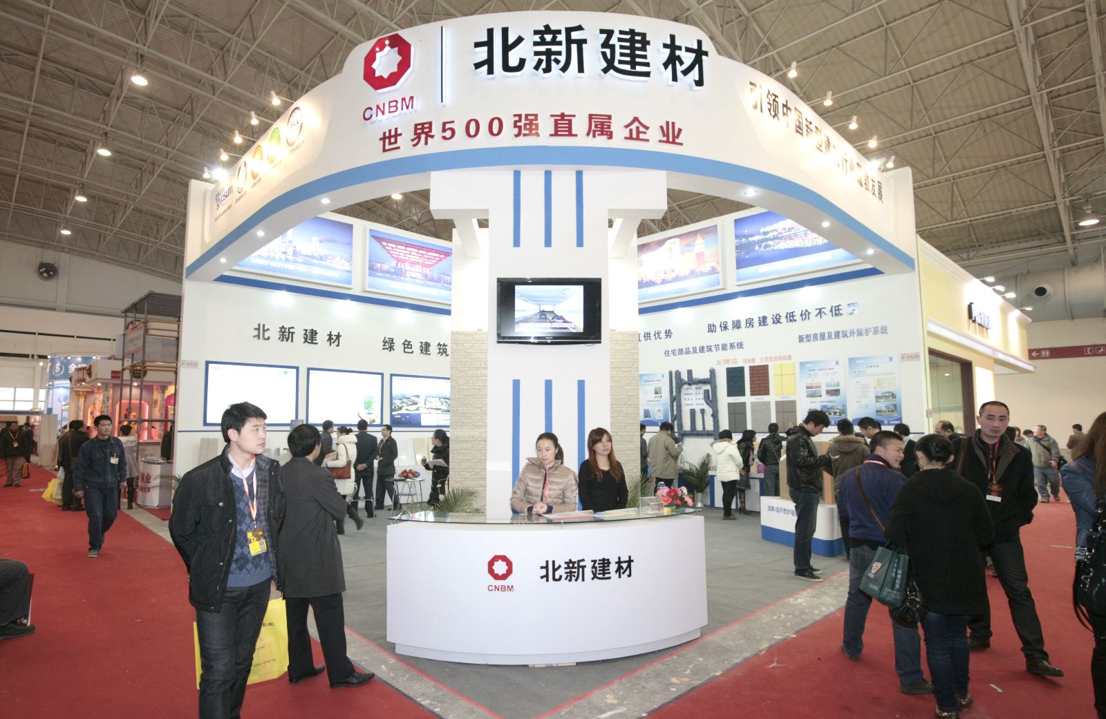 suncitygroup太阳集团(中国)-官方网站