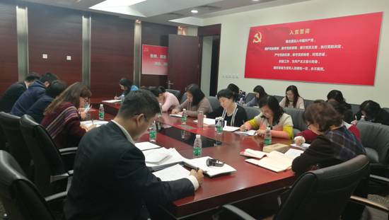 suncitygroup太阳集团(中国)-官方网站