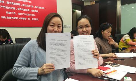 suncitygroup太阳集团(中国)-官方网站