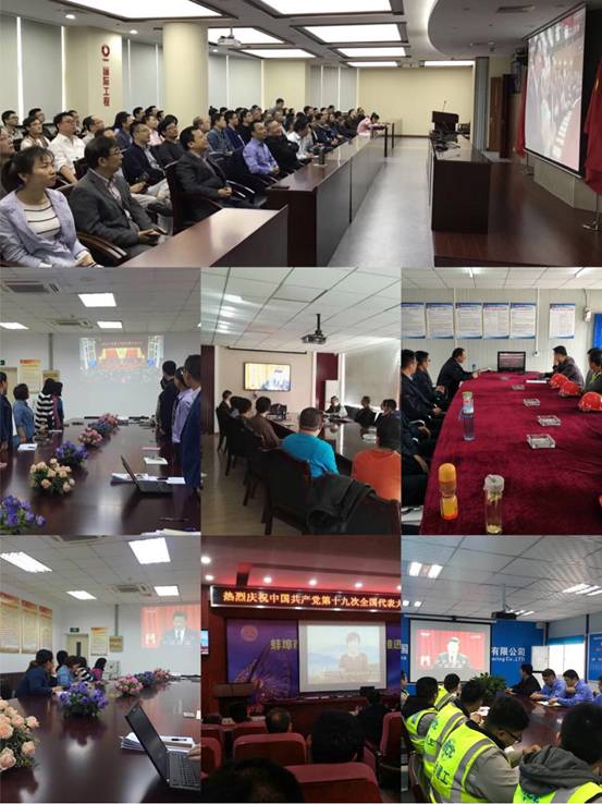 suncitygroup太阳集团(中国)-官方网站