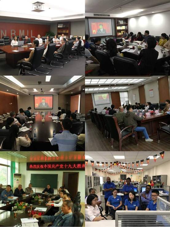 suncitygroup太阳集团(中国)-官方网站