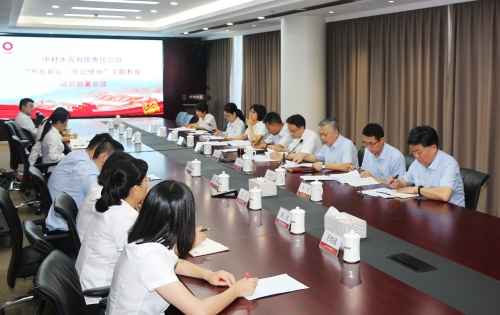 suncitygroup太阳集团(中国)-官方网站